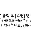 메이퓨어의원천안점