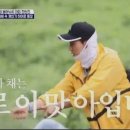 냉철한삼겹화곡동점