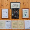 시연민박 이미지