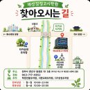 (합)미래산업 | 전주재성학원 검정고시 사례1 [연세대 음대 합격]