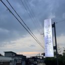 다은회관 이미지