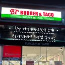 버거앤타코 두정점 네이버블로그