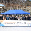 아산병원 진입로 이미지