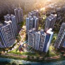 신정수지 이미지