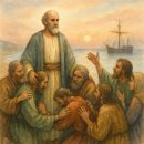 Bible Reading - Acts 20:11~20 이미지