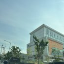 회학3길 | 울산종합비즈니스센터에서 유해화학물질 안전교육 듣고 온 후기 , 꿀팁