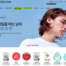 피앤씨몰 이미지