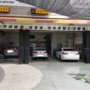 제이앤케이모터스 이미지