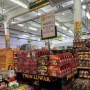 코코마트 | 우붓 코코마트 Coco Supermarket Ubud 망고 후기&amp;꿀팁 (과일 손질 서비스 이용 방법)