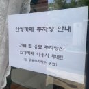 안경카페안경원 네이버블로그