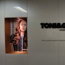 서초대로65길 13-10 (6) 이미지