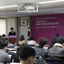 미래축산유통 이미지