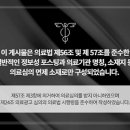 나비화이트치과의원 이미지