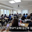 SRC 보듬터