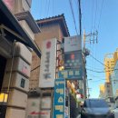 [강남] 웨딩박람회에서 홀려서 결제한 벨로뜨 에스테틱 피부체형관리샵 후기