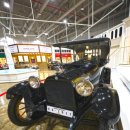 인제스피디움 클래식카 박물관 이미지