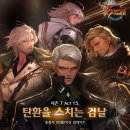 진;眞 이미지