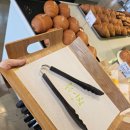 좋은아침 PASTRY | 동탄 내돈내산 맛있는 빵집 카페 좋은아침페스츄리 pastry