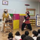 부원초등학교병설유치원 이미지