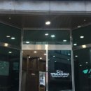 조봉순상무국밥별관