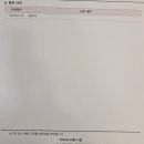 연세키즈사랑치과의원 이미지