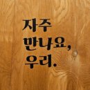 이디글라
