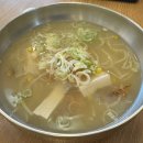 김명태(광명점) 이미지