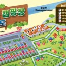우리두리캠핑장 이미지