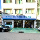 기아카크리닉 이미지