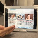 바디플러스 이미지