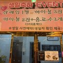 천상한우 이미지