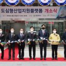 원 출판인쇄 뉴시스