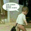 복 - 울주군 덕남로 15 | 복