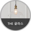 빛과꿈터 이미지
