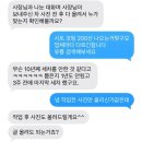 베스트손세차 이미지