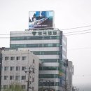 전광판 이미지