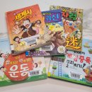 검단어린이도서관(5) 이미지