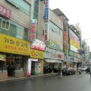 청개구리 노래방 이미지