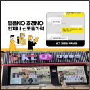 대명통신 이미지