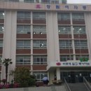 장림여자중학교 이미지