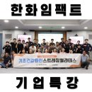 메디앤컬필라테스양산역점