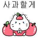 일광튀김 이미지