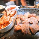 거구생고기 이미지