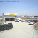 킴스골프(3층) 이미지