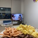 희나슈퍼