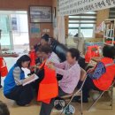 대림리 경로당 이미지