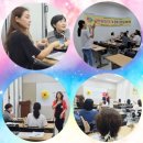 한국인지개발교육원