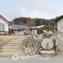 단곡2리경로당 이미지
