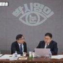 윈지 이미지