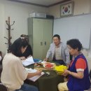 계룡경로당 이미지